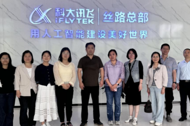 以技术交流反补教学创新||中兴通信学院通信技术教研室科大讯飞丝路总部开展技术交流活动