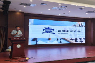 方寸棋盘 千思对决| |通信与人工智能学院学生第一党支部组织开展三棋比赛决赛