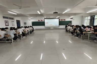 铭记光辉历程 争做有为青年||通信与人工智能学院开展第34期入党积极分子党课第三讲
