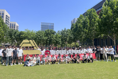 通信与人工智能学院组织2024级大数据应用专业学生外出开展认知实习，探索数字产业前沿